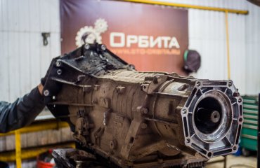 Ремонт АКПП Киа