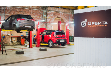 Комплексное обслуживание КИА Церато 2 включает: