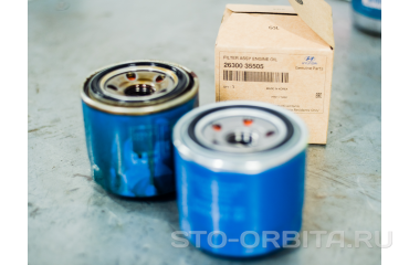 Комплексное обслуживание КИА Церато 3 включает: