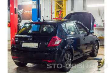 Комплексное обслуживание КИА Сид 2008 включает: