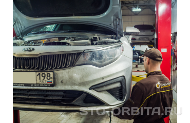 Особенности ремонта Kia Optima