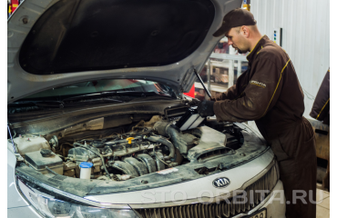 Комплексное обслуживание КИА Оптима включает: