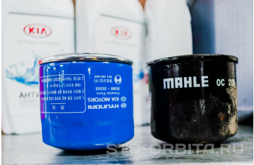 График ТО КИА Каренс