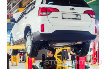 Комплексное обслуживание KIA Sorento 2 включает: