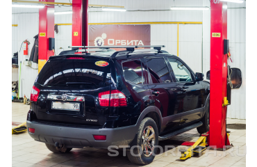 Ремонт КИА Мохаве на СТО «Орбита» - цены и сроки