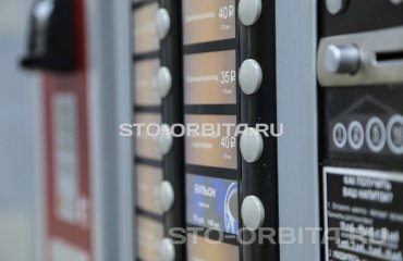 Постгарантийный сервис СТО Орбита КИА