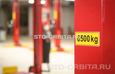 Постгарантийный сервис СТО Орбита КИА