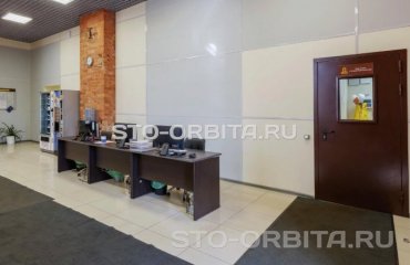 Постгарантийный сервис СТО Орбита КИА