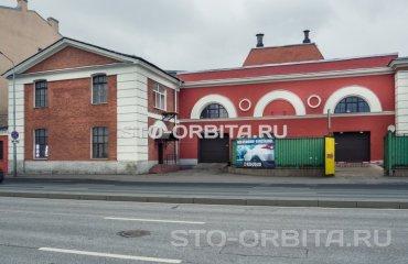 Постгарантийный сервис СТО Орбита КИА