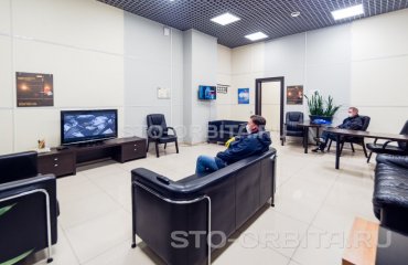 Постгарантийный сервис СТО Орбита КИА