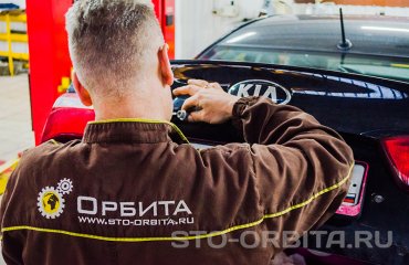 Плановое обслуживание КИА Рио ТО-8 120 000 км (подробные фото)