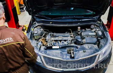 Плановое обслуживание КИА Рио ТО-8 120 000 км (подробные фото)