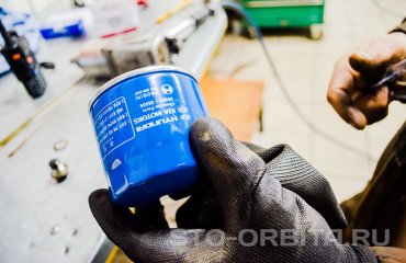 Плановое обслуживание КИА Рио ТО-8 120 000 км (подробные фото)