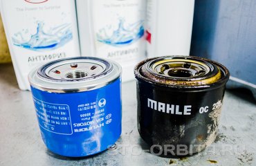 Плановое обслуживание КИА Рио ТО-8 120 000 км (подробные фото)