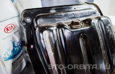 Плановое обслуживание КИА Рио ТО-8 120 000 км (подробные фото)