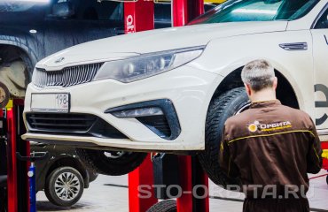 Постгарантийный сервис СТО Орбита КИА