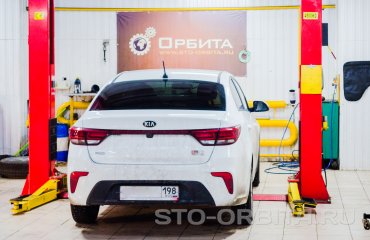Постгарантийный сервис СТО Орбита КИА