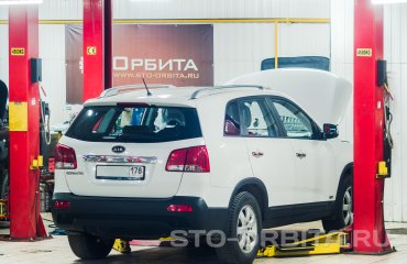 Постгарантийный сервис СТО Орбита КИА
