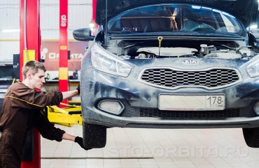 Постгарантийный сервис СТО Орбита КИА