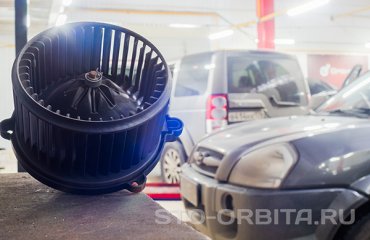 Замена печки КИА, ремонт печки КИА