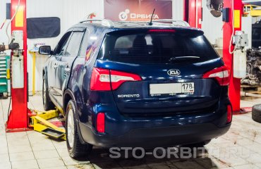 Постгарантийный сервис СТО Орбита КИА