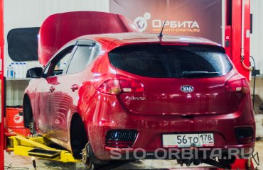 Постгарантийный сервис СТО Орбита КИА