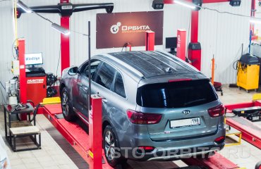Постгарантийный сервис СТО Орбита КИА