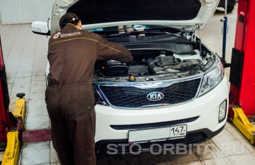 Постгарантийный сервис СТО Орбита КИА