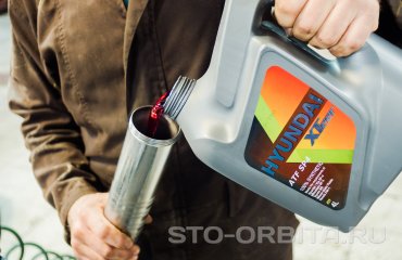 Замена тормозных колодок и масла АКПП КИА Оптима (подробные фото)