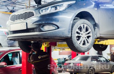 Постгарантийный сервис СТО Орбита КИА