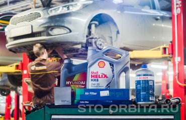 Постгарантийный сервис СТО Орбита КИА