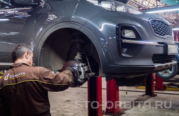 Постгарантийный сервис СТО Орбита КИА