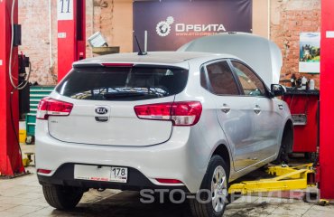 Постгарантийный сервис СТО Орбита КИА
