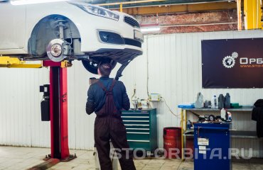 Постгарантийный сервис СТО Орбита КИА