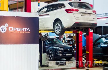 Постгарантийный сервис СТО Орбита КИА