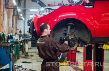 Постгарантийный сервис СТО Орбита КИА