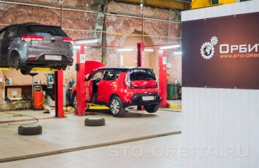 Постгарантийный сервис СТО Орбита КИА
