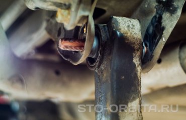 Замена сайлентблоков задних подпружинных рычагов КИА Сид (подробные фото)