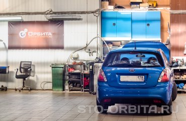 Постгарантийный сервис СТО Орбита КИА
