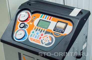 Постгарантийный сервис СТО Орбита КИА