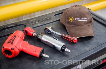 Постгарантийный сервис СТО Орбита КИА