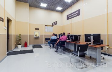 Постгарантийный сервис СТО Орбита КИА