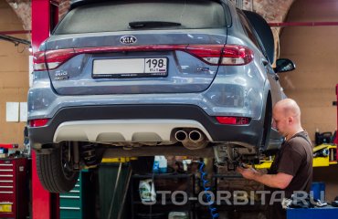 Постгарантийный сервис СТО Орбита КИА