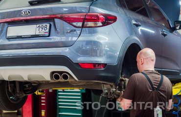 Постгарантийный сервис СТО Орбита КИА