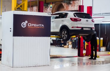 Постгарантийный сервис СТО Орбита КИА
