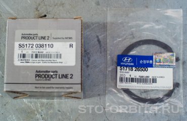 Замена передних ступичных подшипников КИА Спортейдж (подробные фото)