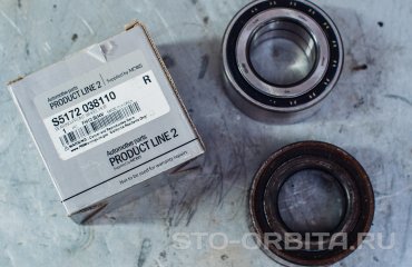 Замена передних ступичных подшипников КИА Спортейдж (подробные фото)