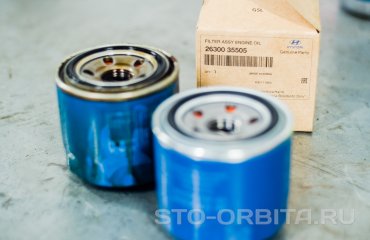 Плановое обслуживание КИА Рио ТО-5 75 000 км (подробные фото)