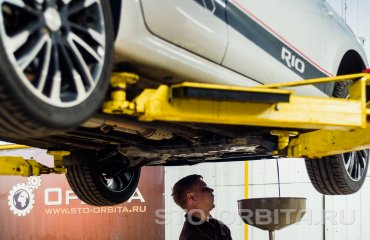 Постгарантийный сервис СТО Орбита КИА