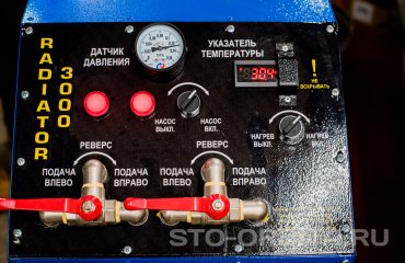 Постгарантийный сервис СТО Орбита КИА